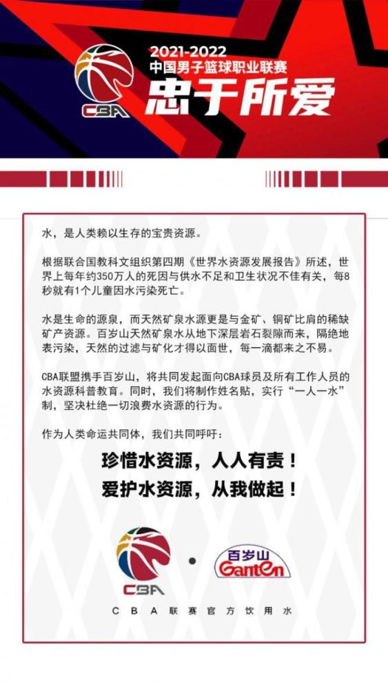 纽卡斯尔联上场比赛在主场1-3不敌诺丁汉森林，球队过去3场比赛1平2负难求一胜，近况下滑不少。